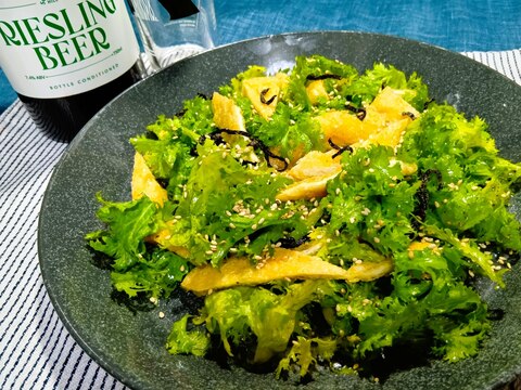 カリカリ油揚げと塩昆布のわさび菜サラダ